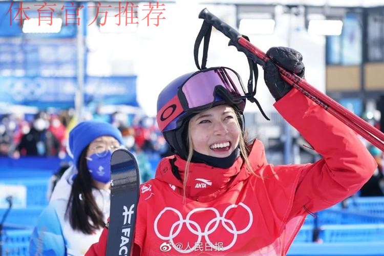 谷爱凌领衔三位中国女将晋级决赛