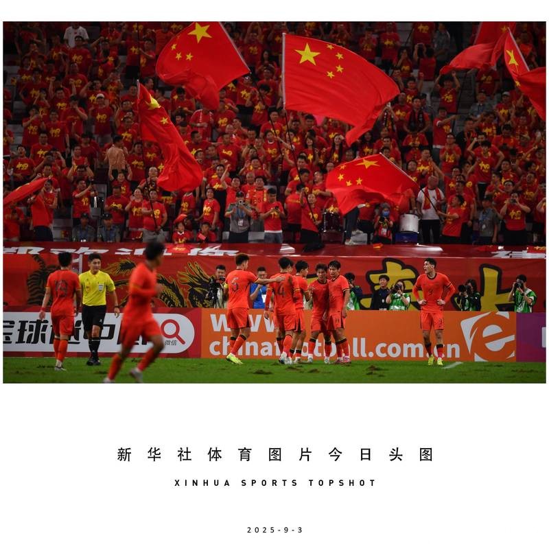 U23亚洲杯中澳对决：背水一战，拼字当先